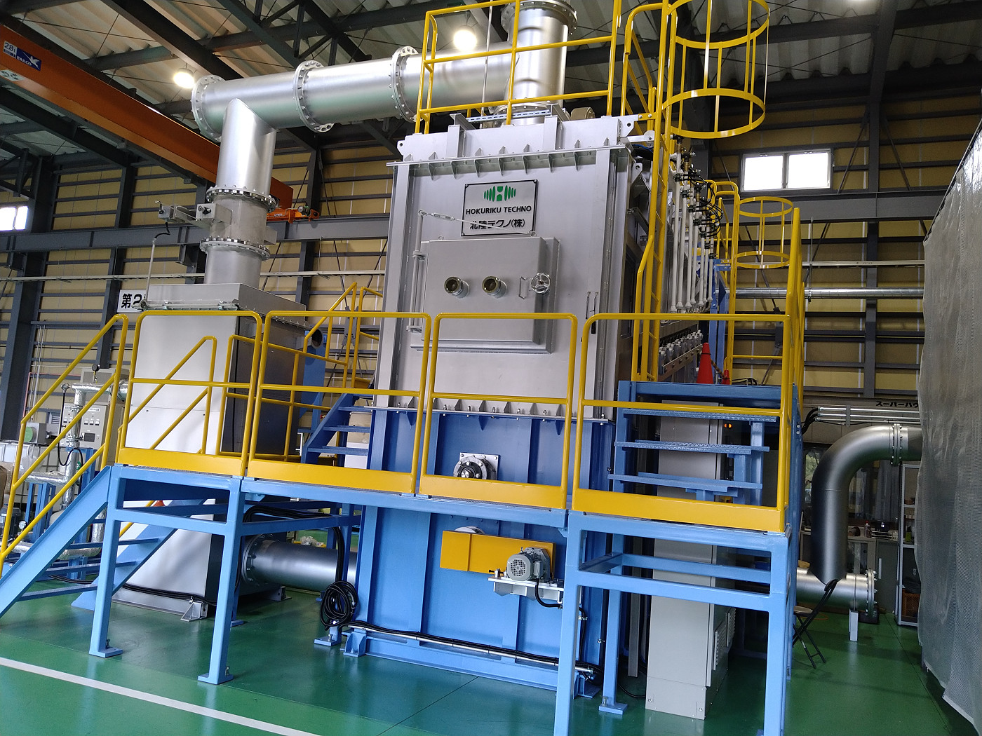 Rice husk processing furnace